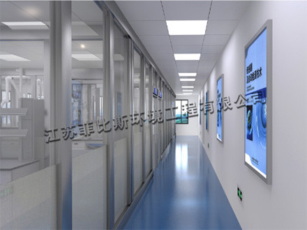 實(shí)驗(yàn)室裝飾工程