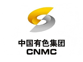 中國(guó)有色集團(tuán)